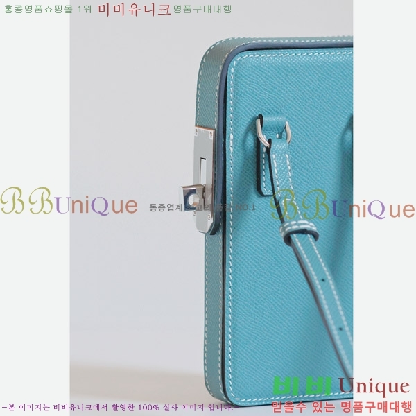 #�����޽� Hac à Box �޴��� ���̽� HAC-001-10