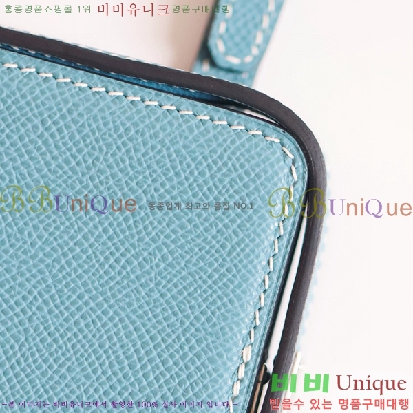 #�����޽� Hac à Box �޴��� ���̽� HAC-001-10