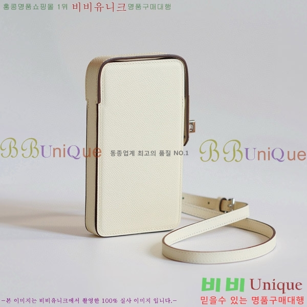 #�����޽� Hac à Box �޴��� ���̽� HAC-001-9