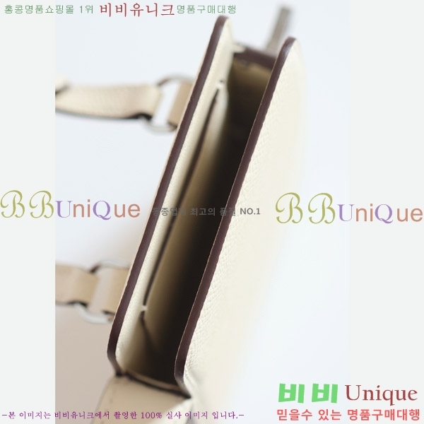 #�����޽� Hac à Box �޴��� ���̽� HAC-001-9