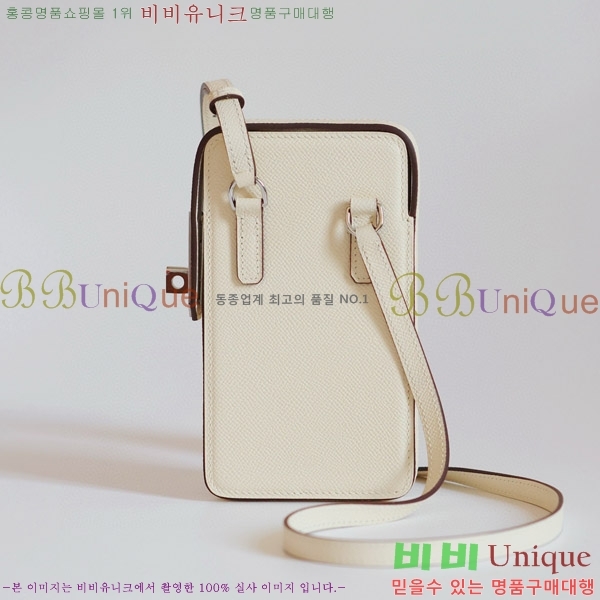 #�����޽� Hac à Box �޴��� ���̽� HAC-001-9