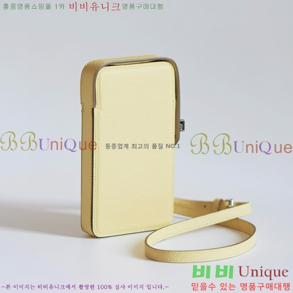 #�����޽� Hac à Box �޴��� ���̽� HAC-001-5