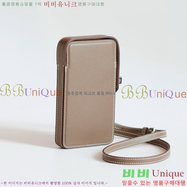 #�����޽� Hac à Box �޴��� ���̽� HAC-001-2