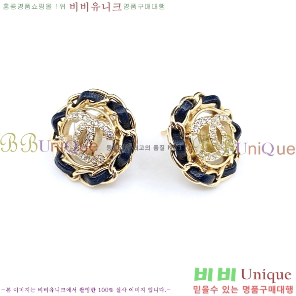 ���� �Ͱ��� CH9713362-5