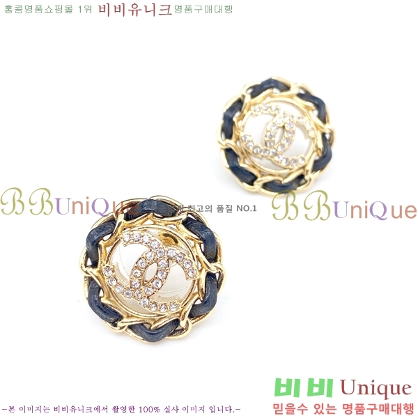 ���� �Ͱ��� CH9713362-5