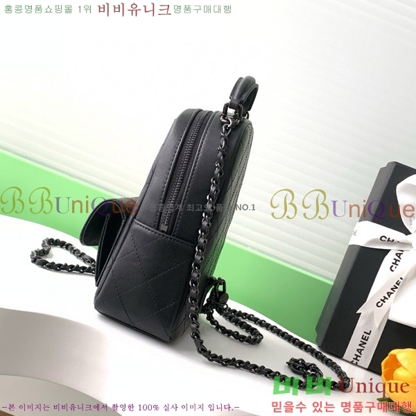 #���� ���� AP3753-650