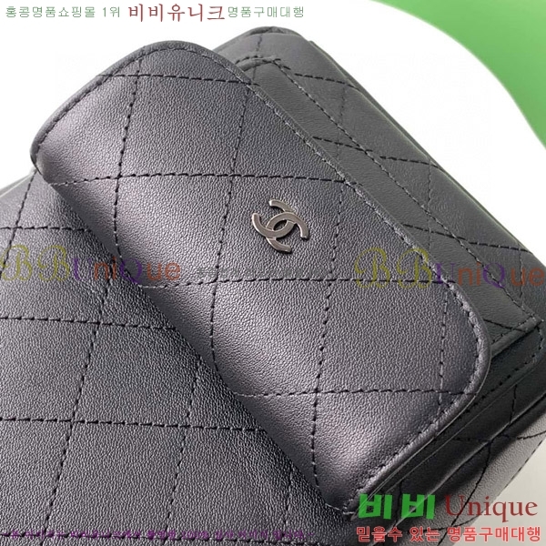 #���� ���� AP3753-650