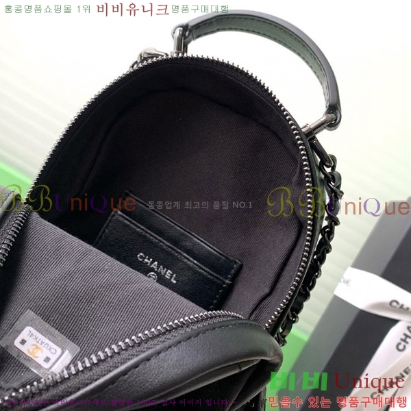 #���� ���� AP3753-650