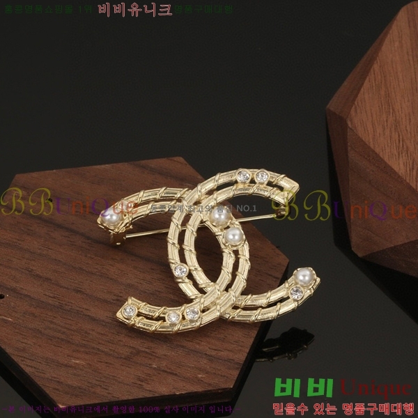 ���� ���ġ CH9713222-3