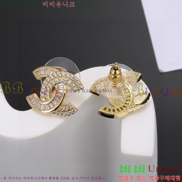 ���� �Ͱ��� CH9713362-13