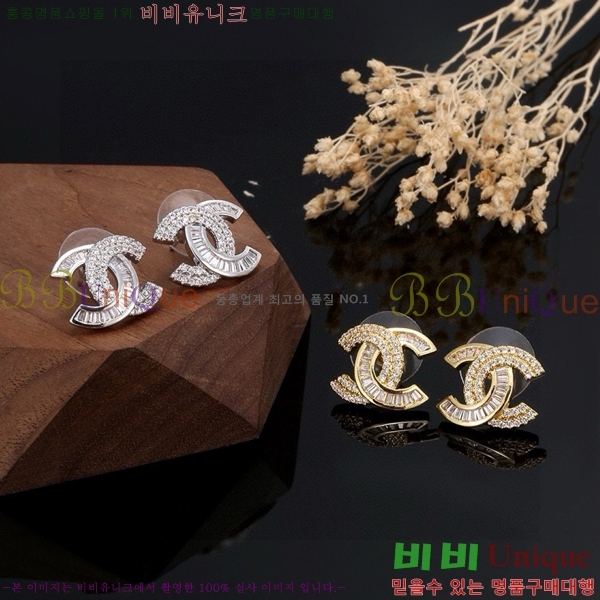 ���� �Ͱ��� CH9713362-13