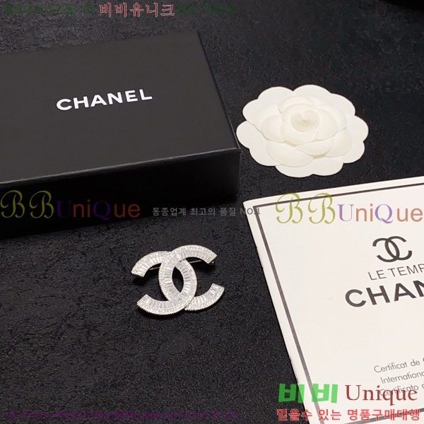 ���� ���ġ CH9713222-6