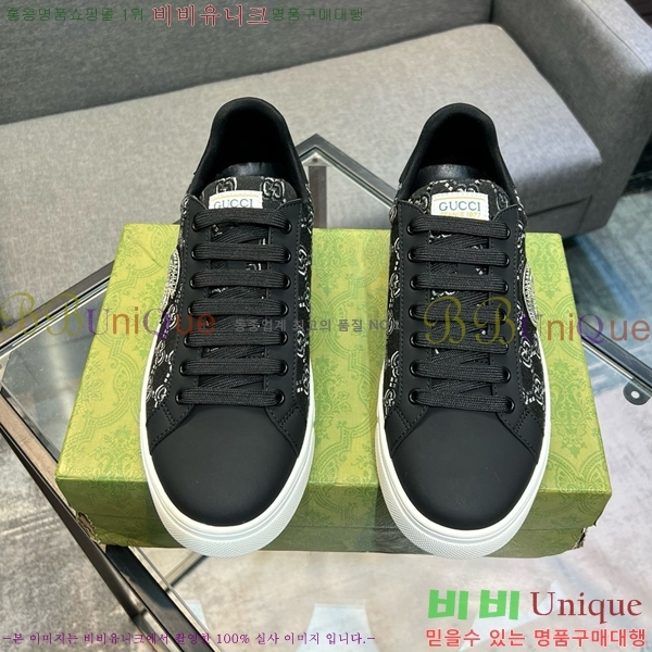 �������� ���� ����Ŀ�� GU0421588-3