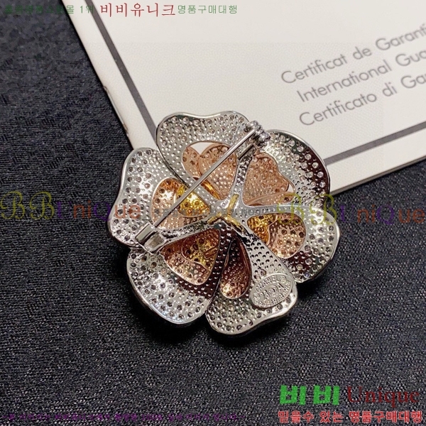 ���� ���ġ CH9713222-9