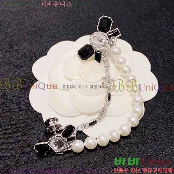 ���� ���ġ CH9713222-10