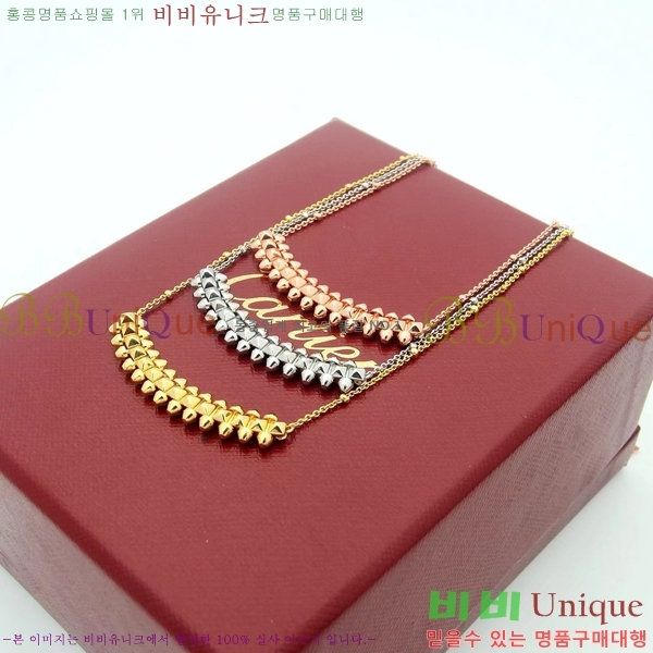 ��쿡 ����� CT950052-3