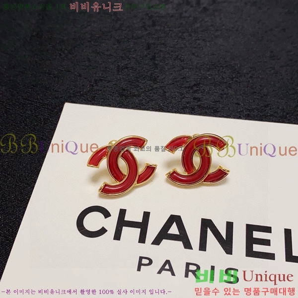 ���� �Ͱ��� CH9442362-3