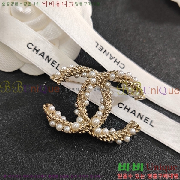 ���� ���ġ CH9713222-12