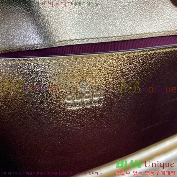 #���� GG ����Ʈ �̴� ����� 446744-504