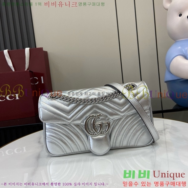 #���� ����Ʈ GG ���� ����� 443497-603