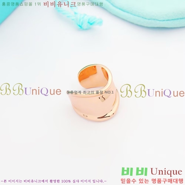 ���� Ƽ�Ĵ� ���� T2511425-2