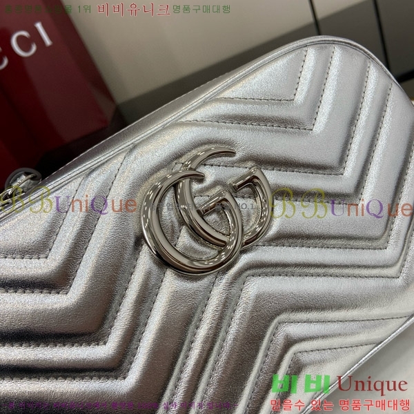 #���� GG ����Ʈ ���� ��Ʋ�� ����� 447632-410