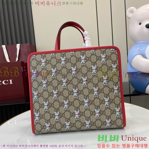 #���� ��Ʈ�� 605614-7