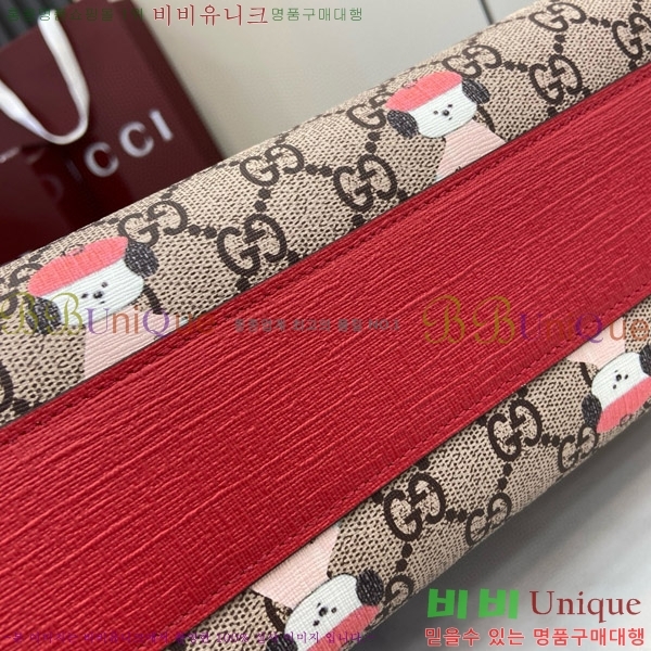 #���� ��Ʈ�� 605614-6