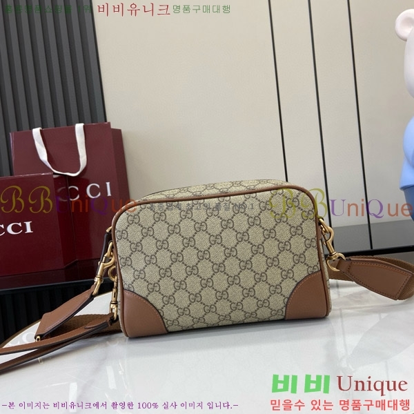 #���� GG ������ ���� ���� ũ�ν��� 821155-470