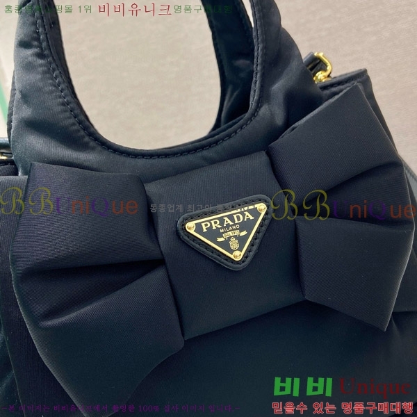 #����� ���� ����Ʈ �е� �����Ϸ� ��Ʈ�� 1BA359-300