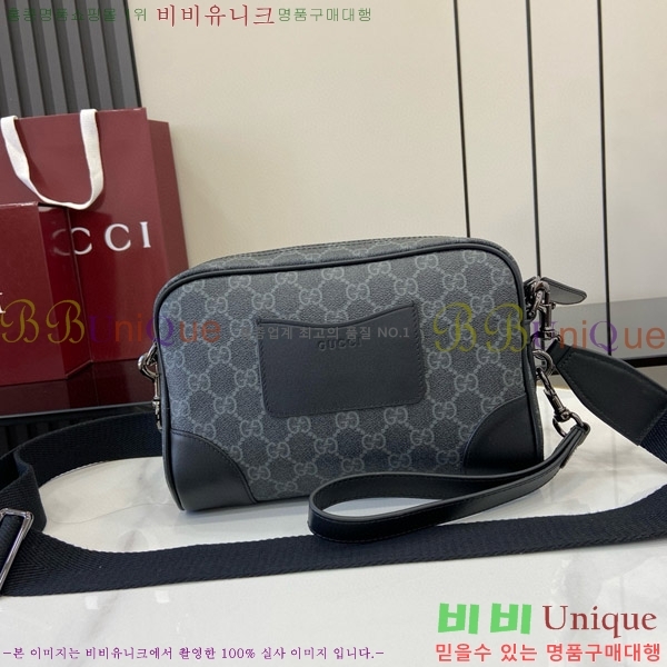 #���� GG ������ ���� ���� ũ�ν��� 821155-471