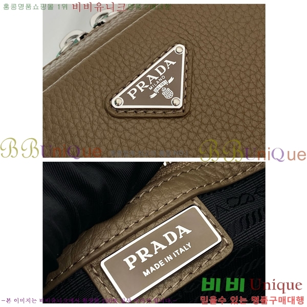 #����� �긮ũ ���� �� 2VH181-102