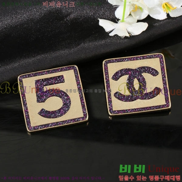 ���� ���ġ CH9713222-15