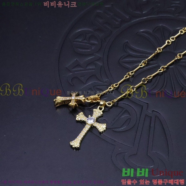 ũ������ ����� CHR927244-8