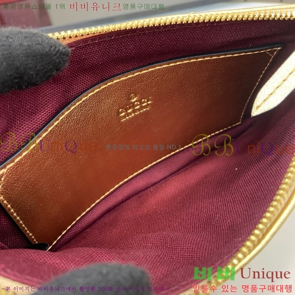 #���� GG ����Ʈ ���� �̴Ϲ� ��� ���� 824950-380