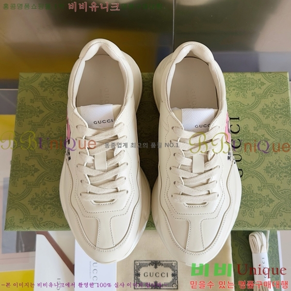 �������� ���� ��� ����Ŀ�� GU0477944-3 5.5CM