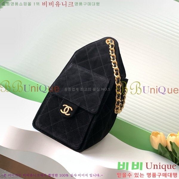 #��* 25 ���� �ڵ�� AS5293-7