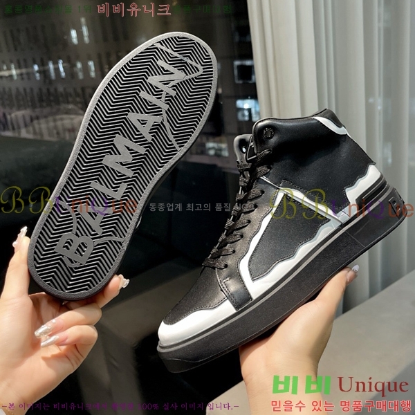 �߸� ����ž ����Ŀ�� �������� B4AM811255-4