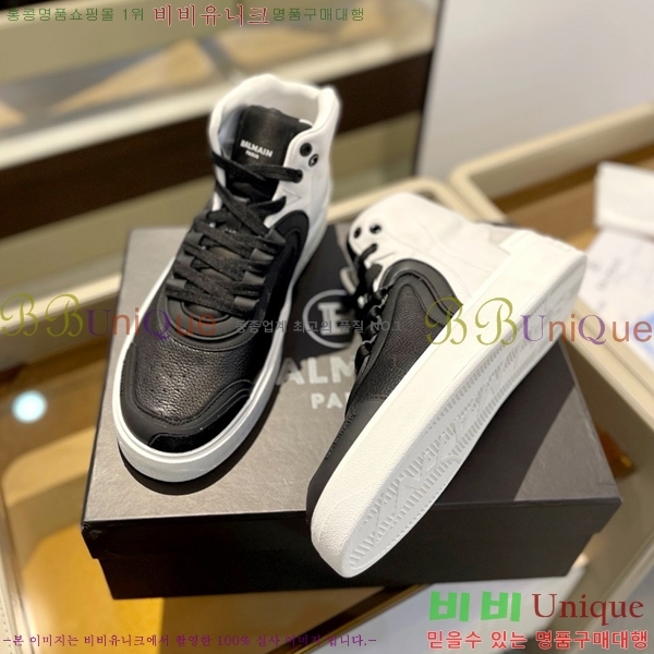 �߸� ����ž ����Ŀ�� �������� B4AM811255-6