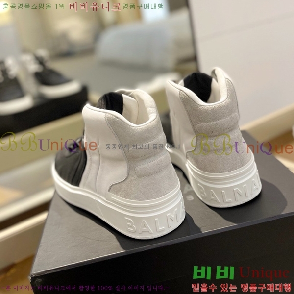 �߸� ����ž ����Ŀ�� �������� B4AM811255-6