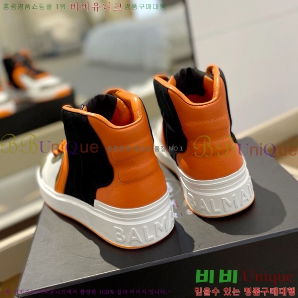 �߸� ����ž ����Ŀ�� �������� B4AM811255-7