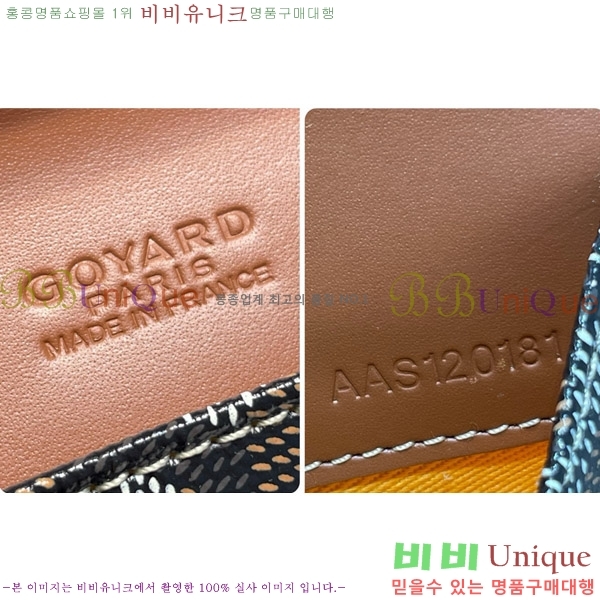 #���ߵ� ī��2 Ŭ��ġ�� GY771561-9