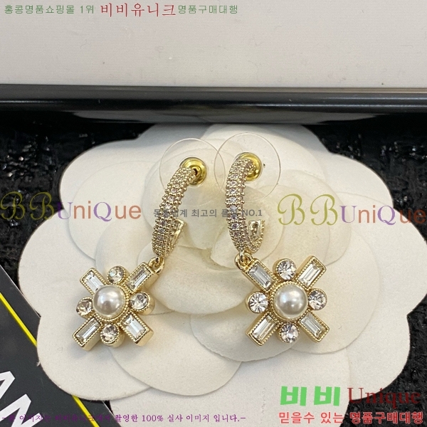 ���� �Ͱ��� CH944009-3