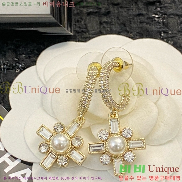 ���� �Ͱ��� CH944009-3