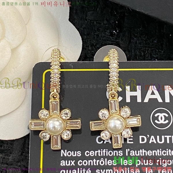 ���� �Ͱ��� CH944009-3