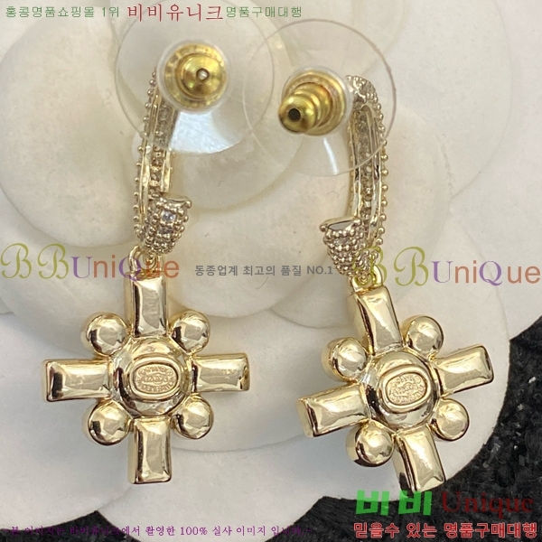 ���� �Ͱ��� CH944009-3