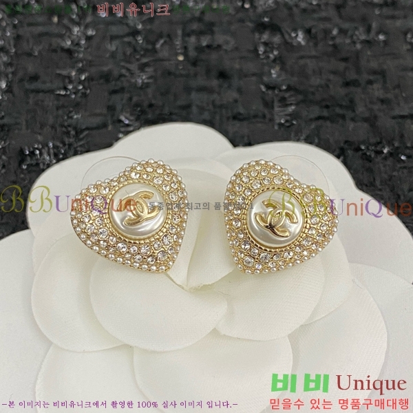 ���� �Ͱ��� CH944009-5