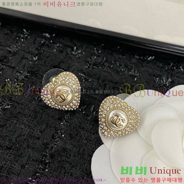 ���� �Ͱ��� CH944009-5