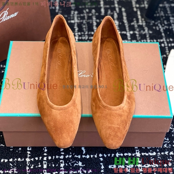 ���� �η��ǾƳ� �÷����� LP6909442-5