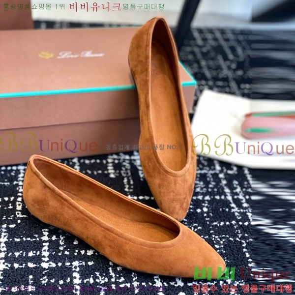 ���� �η��ǾƳ� �÷����� LP6909442-5